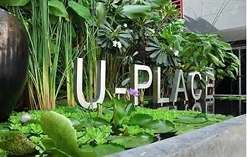 Aparthotel U Place 3*